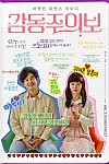 스크린샷