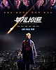 https://www.namu02.shop/data/file/movie_to/thumb-17380239768021_80x100.jpg