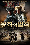 스크린샷