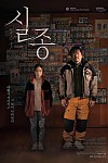 스크린샷