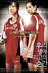 스크린샷