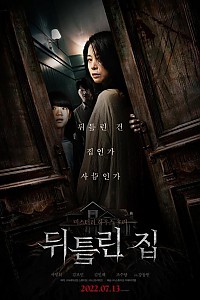 스크린샷