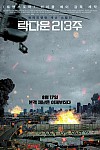 스크린샷