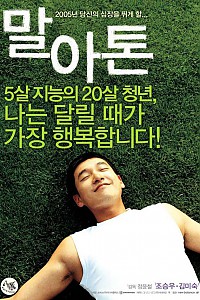 스크린샷