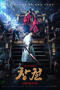 스크린샷
