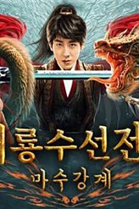 스크린샷