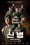 스크린샷