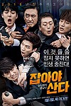 스크린샷