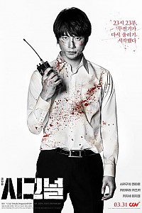 스크린샷