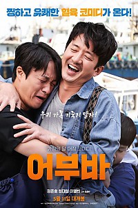 스크린샷