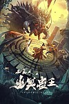 스크린샷