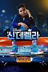 스크린샷
