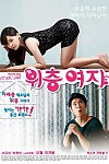 스크린샷