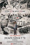 스크린샷