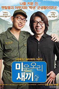 스크린샷