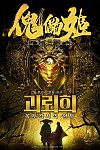 스크린샷