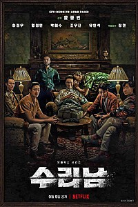 스크린샷