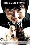 스크린샷