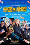 스크린샷
