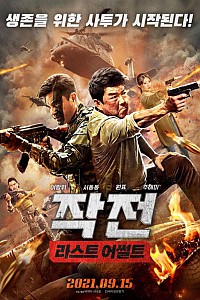 스크린샷