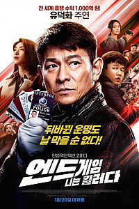 스크린샷