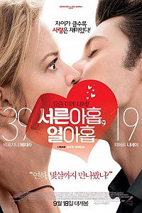 스크린샷