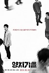 스크린샷