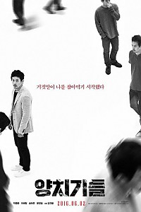 스크린샷