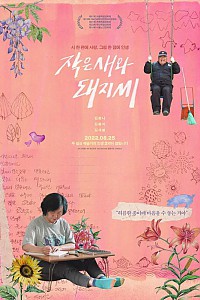 스크린샷