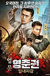 스크린샷