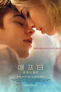 스크린샷