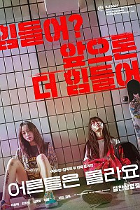 스크린샷