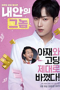 스크린샷