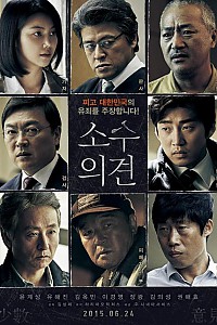 스크린샷