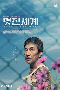 스크린샷