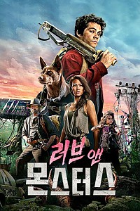 스크린샷