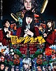 https://www.namu02.shop/data/file/movie_to/thumb-17380276180309_80x100.jpg