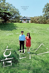 스크린샷