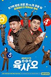 스크린샷