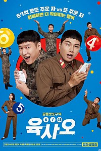 스크린샷