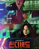 https://www.namu02.shop/data/file/movie_to/thumb-17380278690958_80x100.jpg