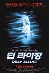 스크린샷
