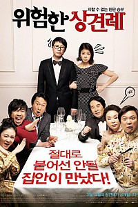 스크린샷