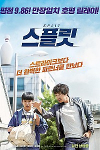 스크린샷