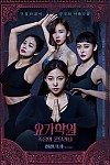 스크린샷