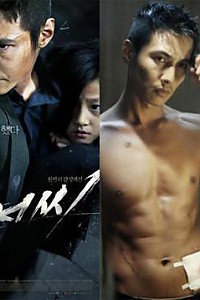 스크린샷