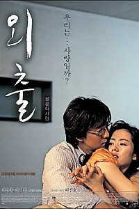스크린샷