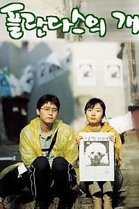스크린샷