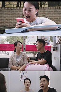 스크린샷