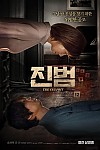 스크린샷
